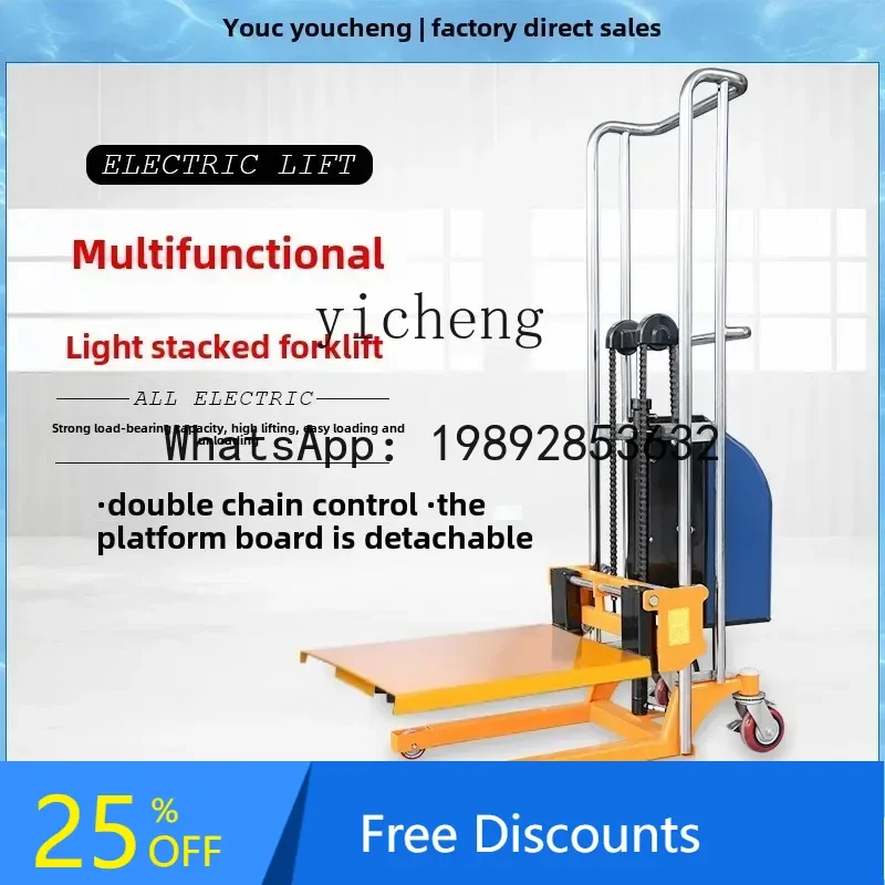 

A1 Portable Stacker Semi-Electric Hydraulic Material Handling Truck Anti-skid and Leak-proof Cylinder Semi-Electric Forklift