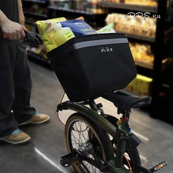 RRSKIT Original Bicycle Front Storage Basket For Brompton Folding Bike With Bracket Vegetable Basket Bicycle Bag Bike Accessory