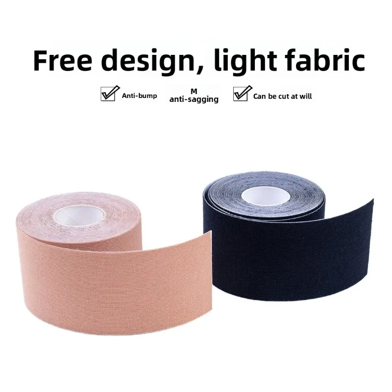 Sujetador adhesivo Invisible sin tirantes para mujer, pezones de silicona adhesivos, cinta cortada, corrector impermeable de tela elástica