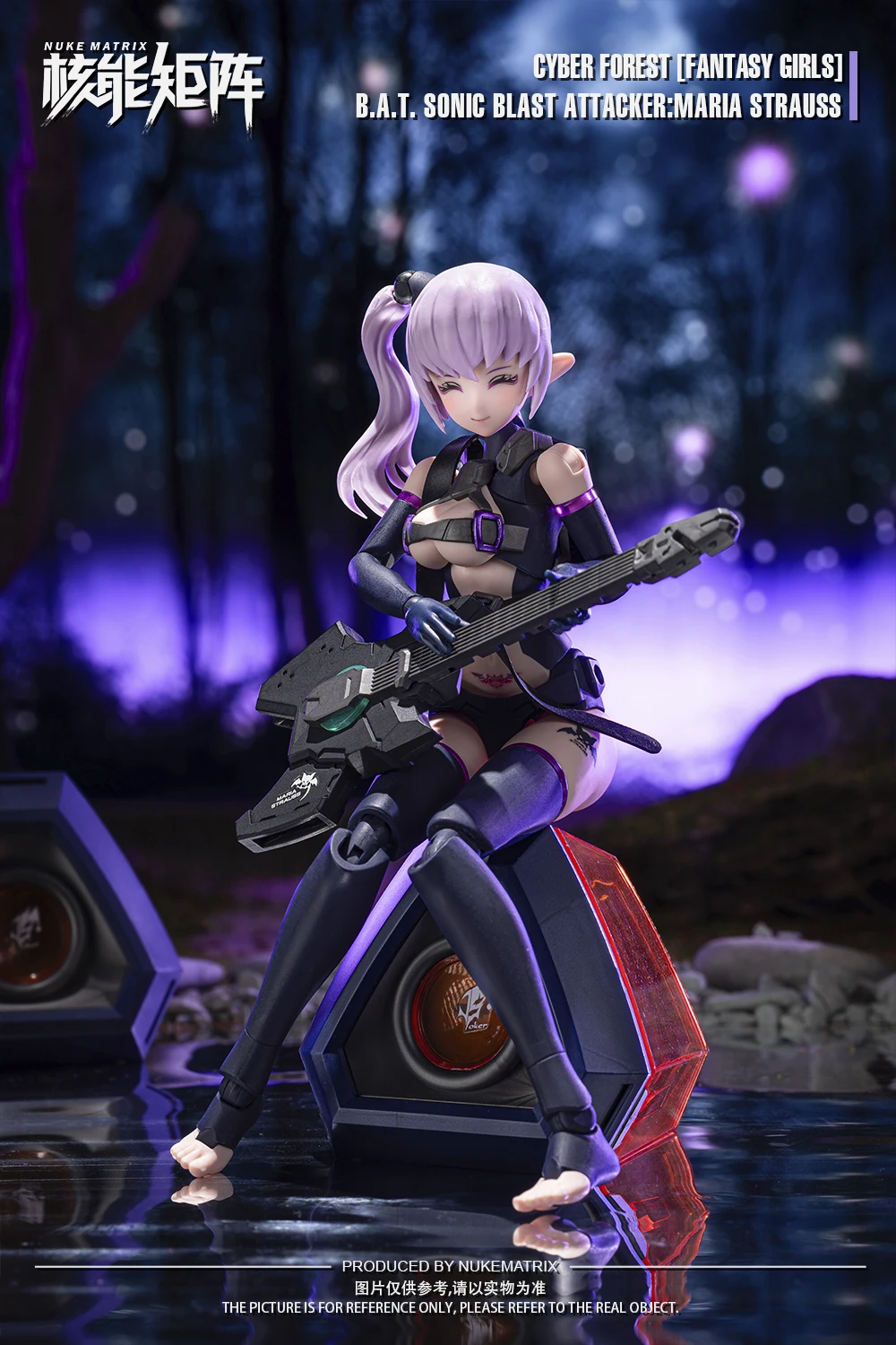 

NUKE MATRIX Sonic Blast Attacker Maria Strauss Bat Cyber Forest Fantasy Girls Anime Action Figure Assembly Model Kits Toys Gift