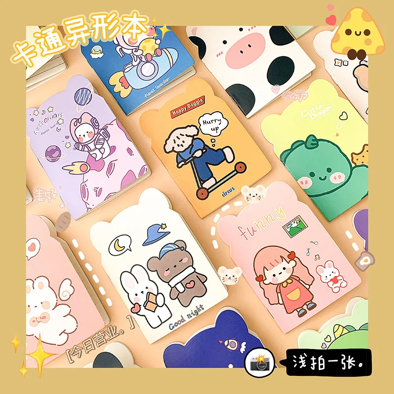 20pcs Creative cartoon special-shaped small notebook wholesale portable high-value notepad Students can memorize notebook prizes