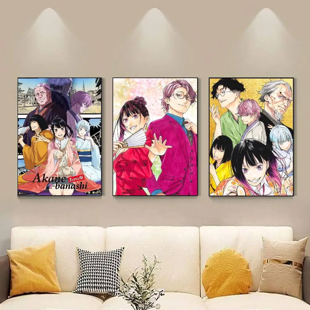 Akane B-Banashi Poster HD Quality Wall Art Retro Posters For Home Room Wall Decor Self Adhesive