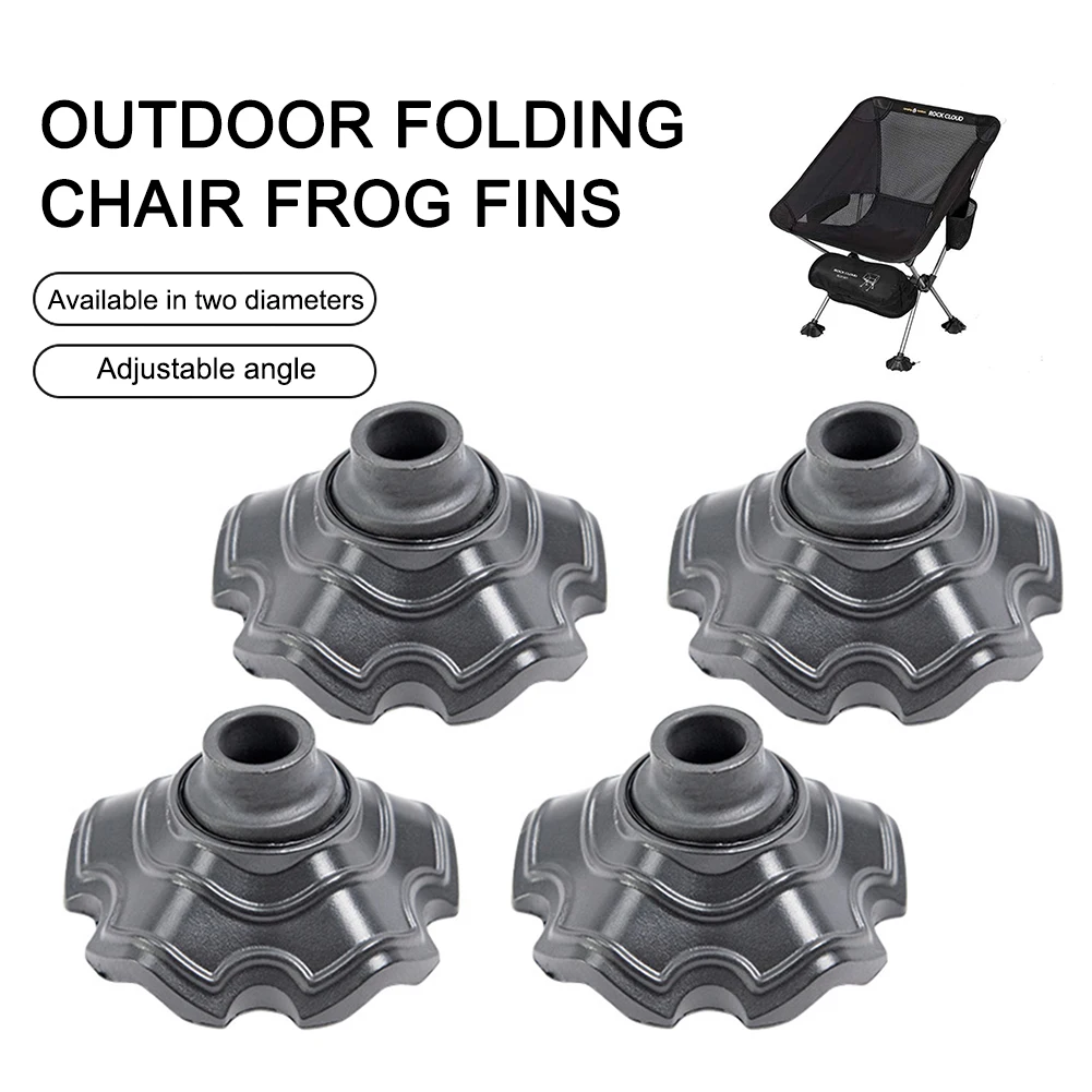 

1/4pcs Camping Chair Frog Flippers Non-slip Table Leg Protectors Adjustable Angle Wear-resistant Folding Chair Foot Cover