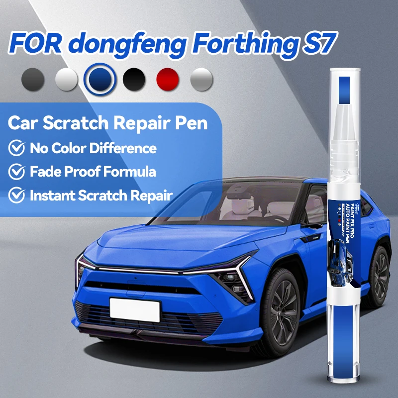 

Горячая новинка 2026: Автоаксессуары для Dongfeng Forthing S7 – Карандаш для ремонта лакокрасочного покрытия, удаления царапин, DIY, белый/серебристый