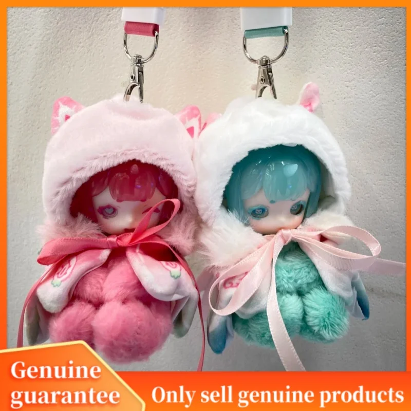 

New Original Penny'S Box Antu Zhangxinxiaobao Series Vinyl Blind Box Animal Doll Action Figure Ornament Mystery Birthday Gift