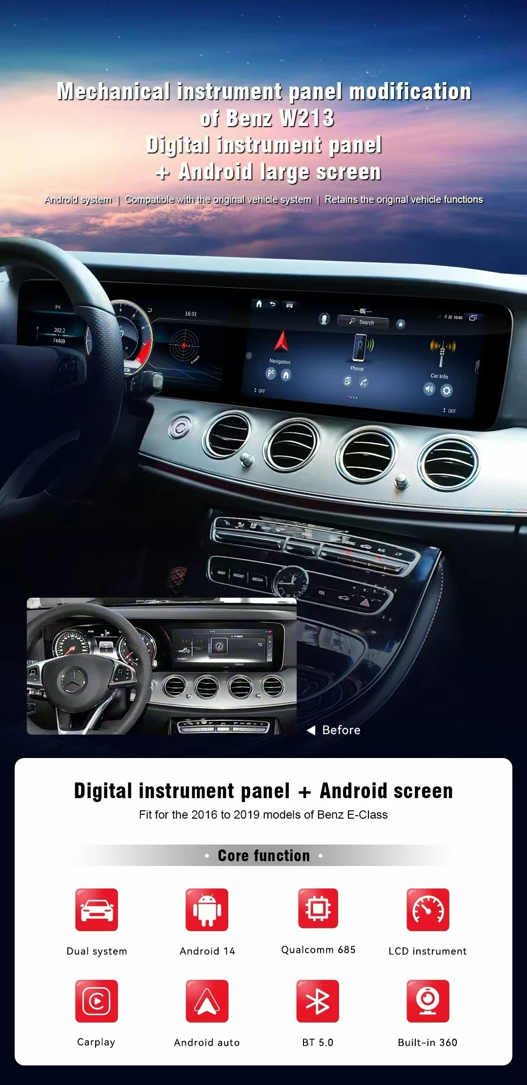 25.6 "CarPlay Auto Android 14 راديو السيارة لبنز E class W213 NTG 5.5 2016-2023 شاشة مزدوجة مشغل ستيريو الوسائط المتعددة GPS رئيس