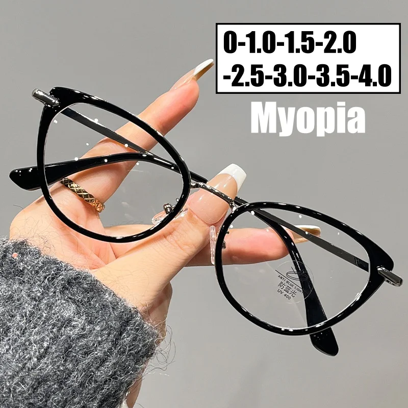 Women Cat Eye Finished Myopia Glasses Men New Style Blue Light Blocking Glasses Trendy Retro Near Sight Eyeglasse for Ladies