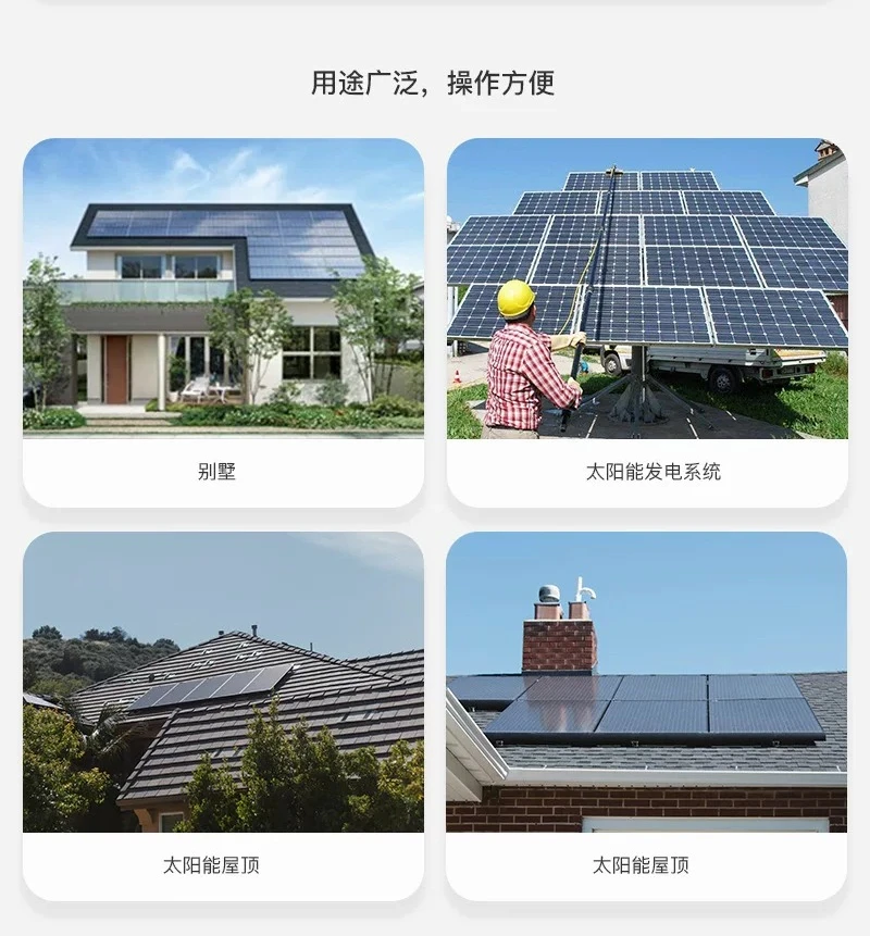 Smart On Grid Micro Inverter 800W Solar PV Power Generation Inverter Home Solar System Grid Cable Fitting