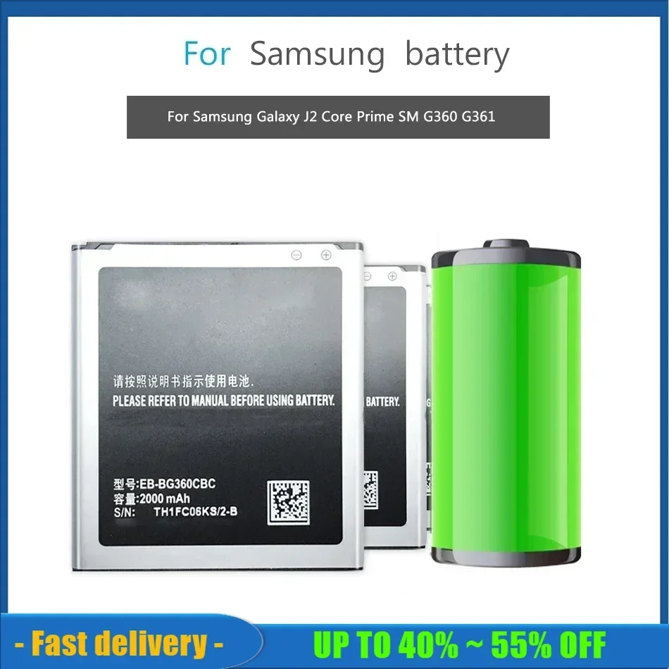 EB-BG360CBC 2000mAh Rechargeable Mobile Phone Batteries For Samsung Galaxy Core Prime G360 G361F G361H G360H/F LTE SM-G3606 G3