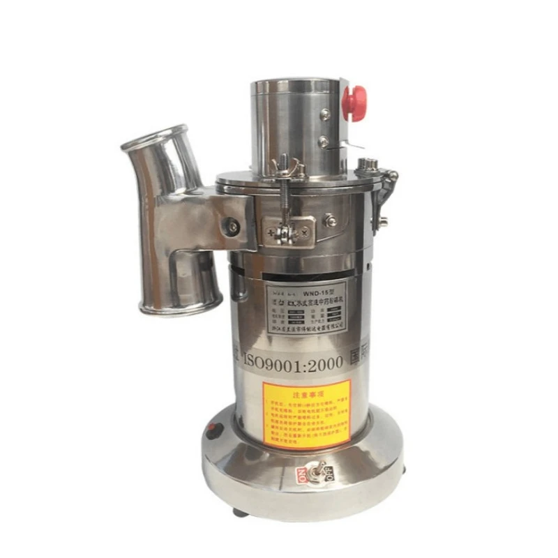 

Промышленный измельчитель для лекарственных материалов, ультратонкий измельчитель Panax notoginseng, машина для измельчения Dendrobium