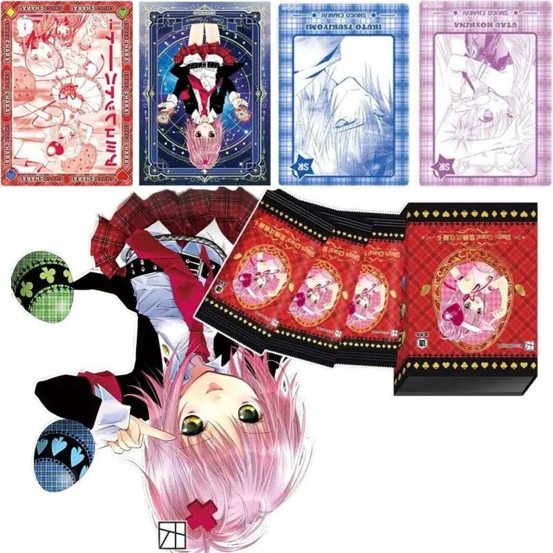

Коллекционные карточки Shugo Chara: Рина Сенгамэ, Аму Хинамори. Аниме-карточки для игры, сувениры, подарки.