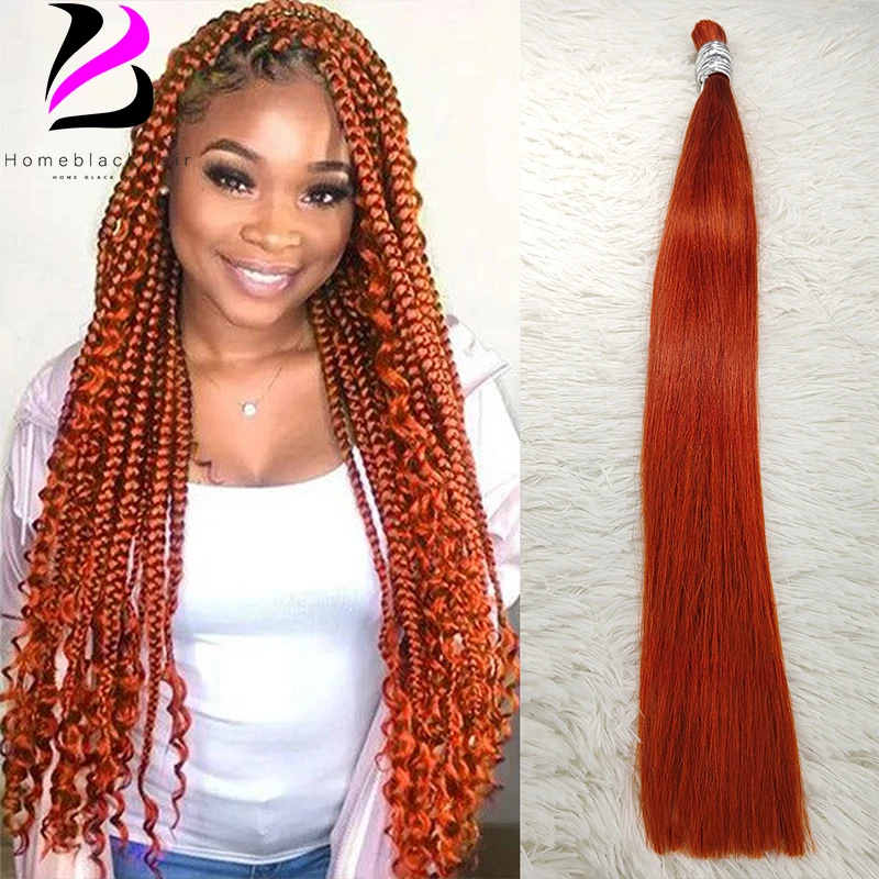 

350# Braiding Human Hair Bulk 100g/pc Ginger Color No Weft Virgin Bulk Human Hair Remy Straight Human Hair Bulk Extensions