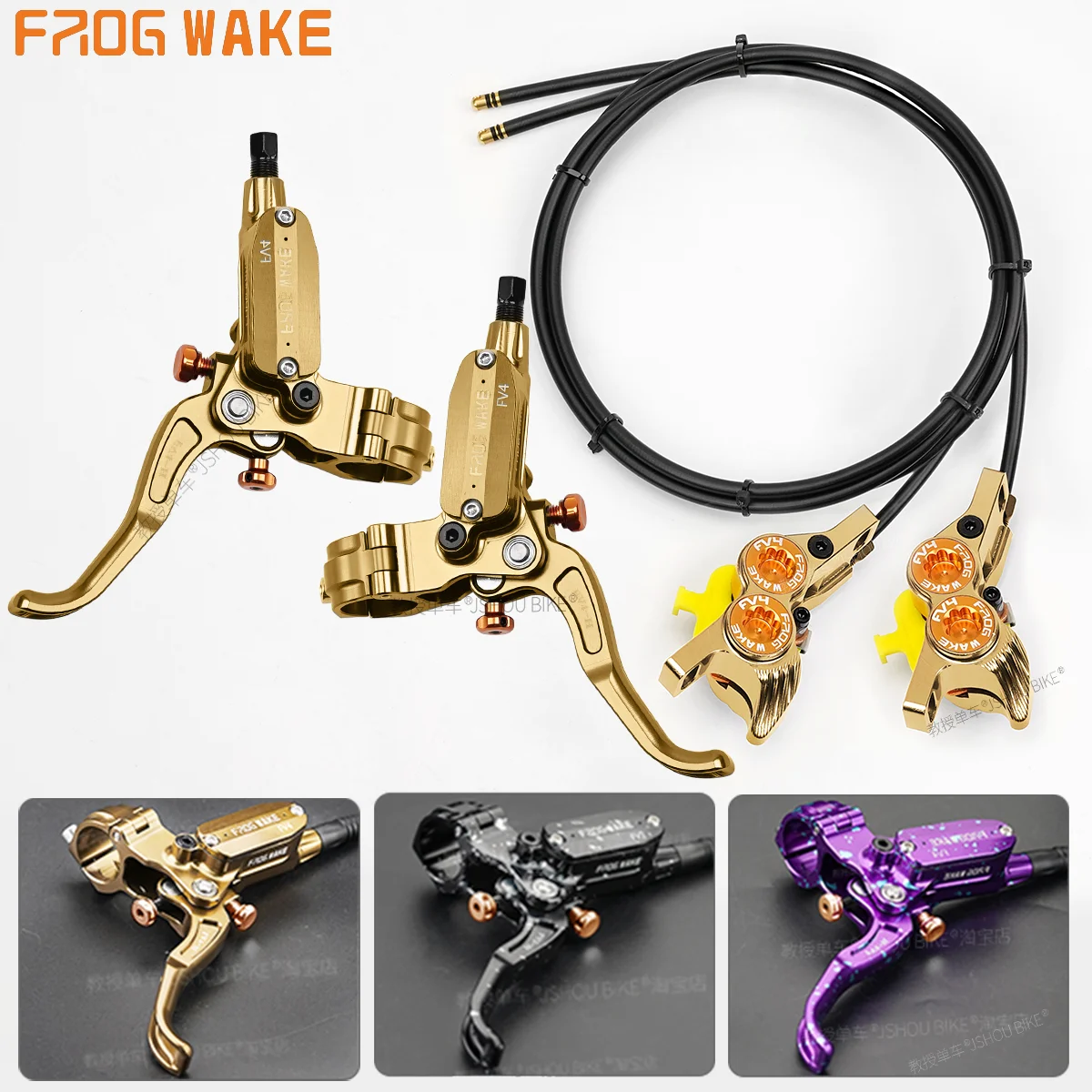 

FROG WAKE FV4 IN Separate 4-Piston Oil Pressure Brake 6061 Aluminum CNC Mineral Oil for Mountain Bike DH Off-Road SUR-RON