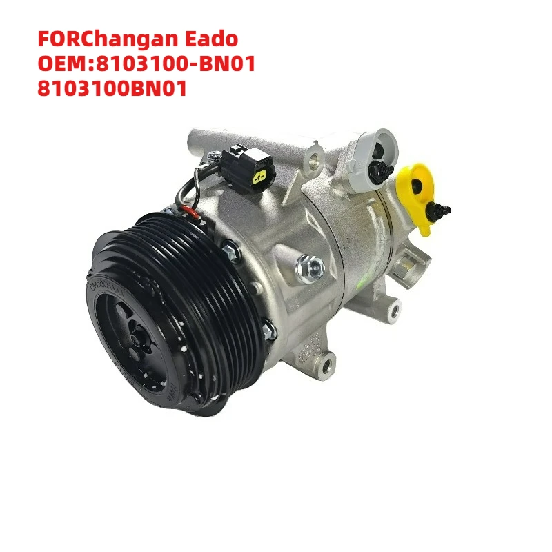 Precision Engineere…