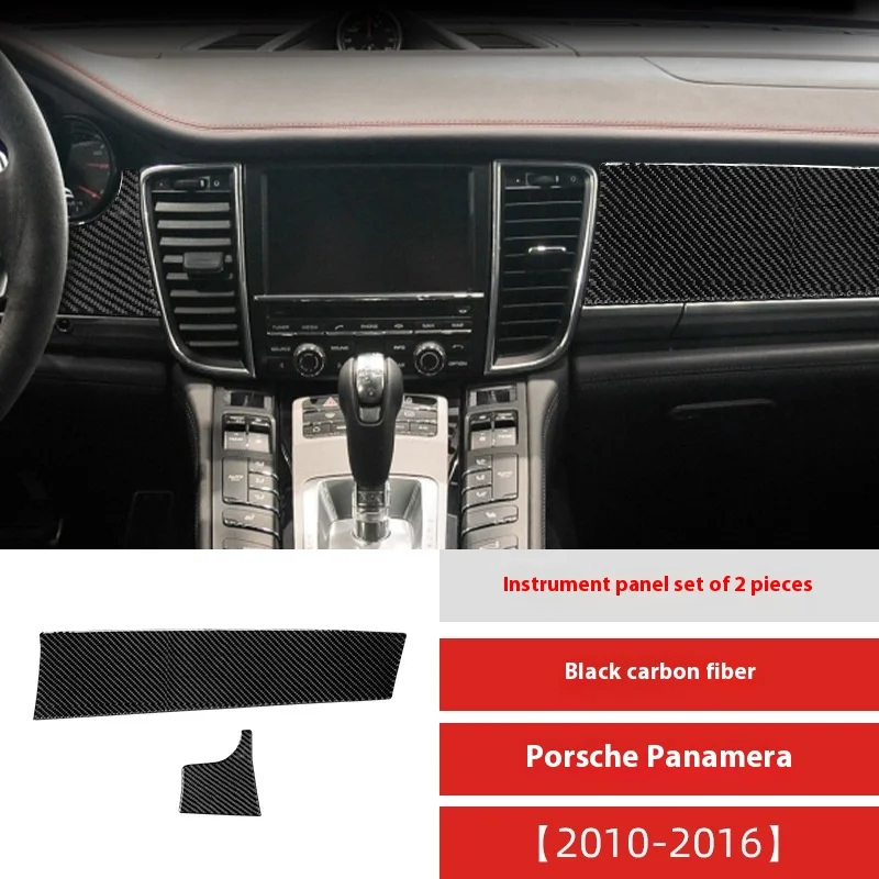 

For 10-16 Palame Block Carbon Fiber Instrument Panel Decorative Sticker Car Interior Modification Accessories