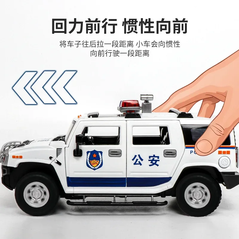 1:24 HUMMER H2 police car Off-road car Simulation Diecast Metal Alloy Model car Sound Light Pull Back Collection Kids Toy Gifts