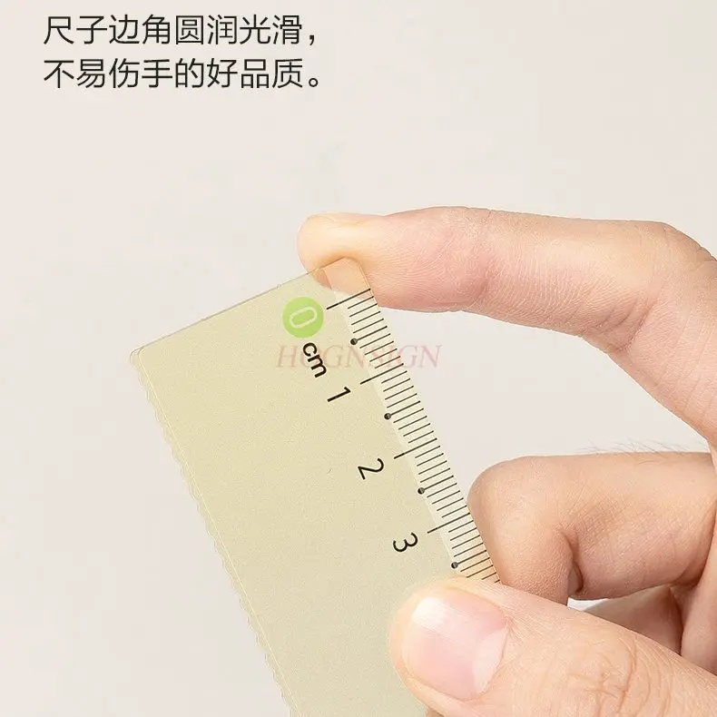 2pcs The student's stationery ruler has waves