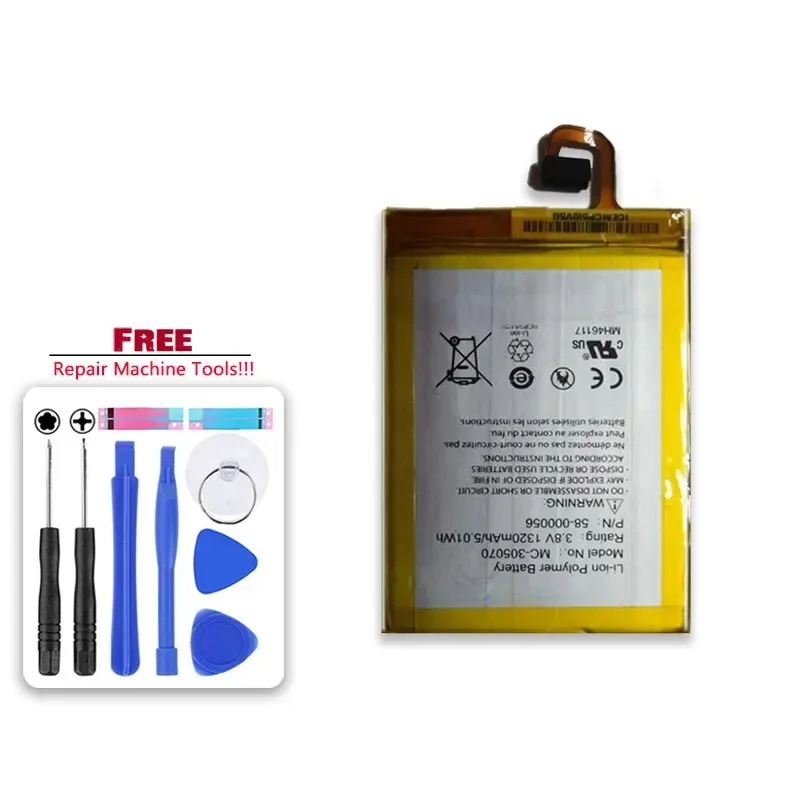 1320mAh Li-ion Battery for AMAZON Kindle Voyage NM460GZ 58-000056 MC-305070 S13-R2 S13-R2-A