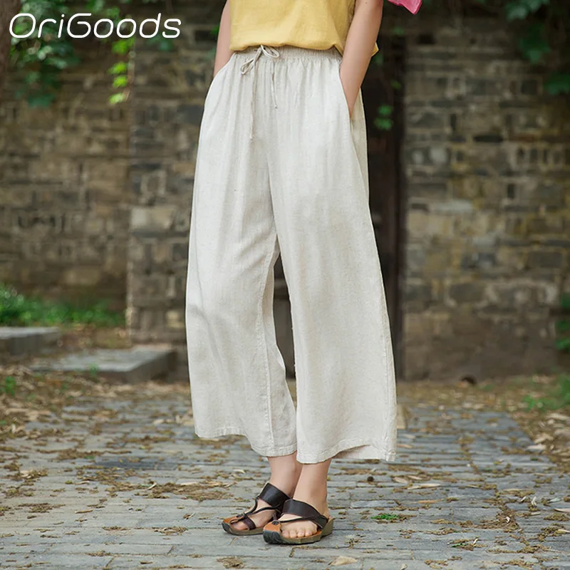 OriGoods Linen Pants Women Elastic Waist Summer Capri Pants For Woman Solid Color Soft Natural Fabric Linen Wide Leg Pants B055