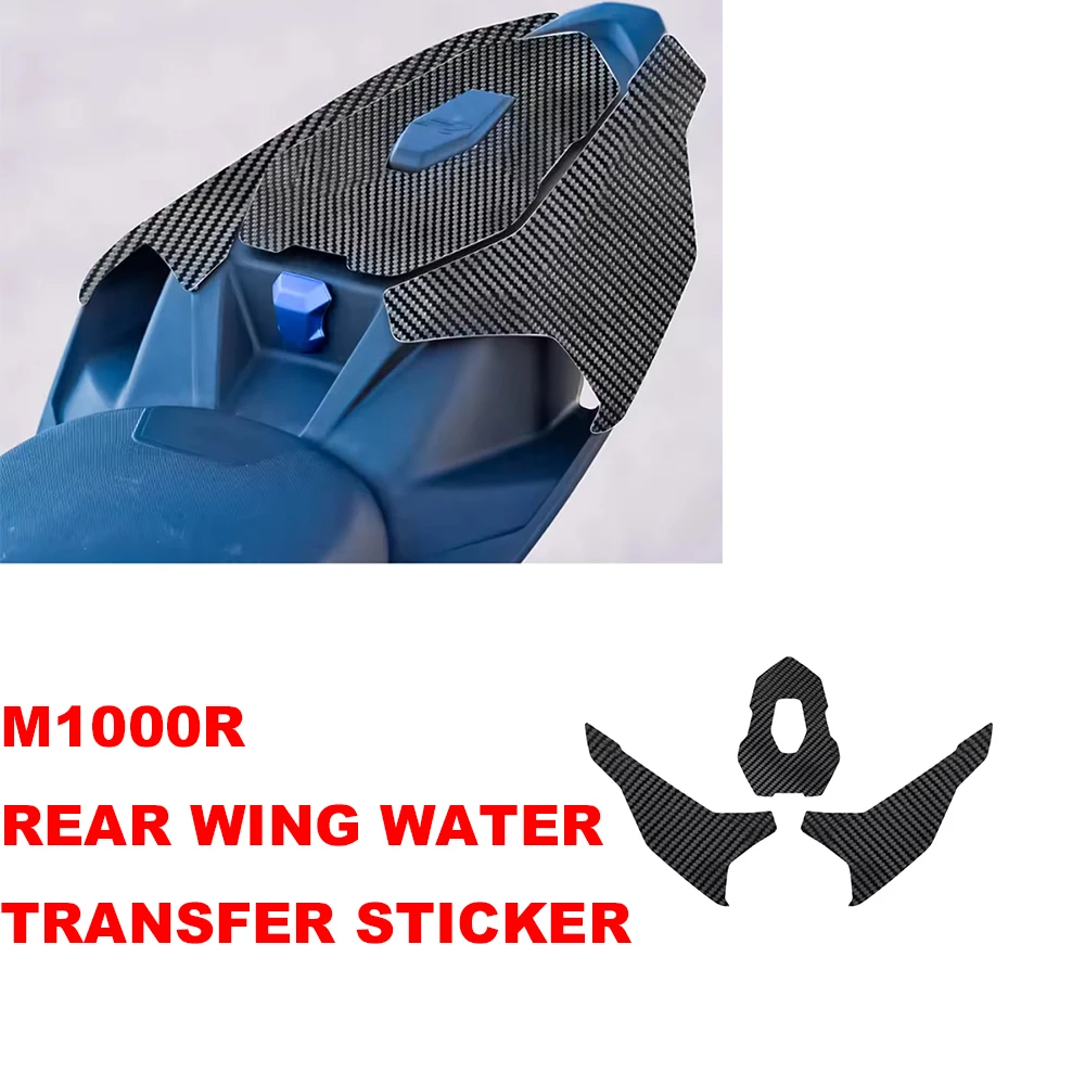 m-1000-r-scratch-resistant-protection-sticker-for-bmw-m1000r-motorcycle-anti-scratch-rear-wing-water-transfer-sticker
