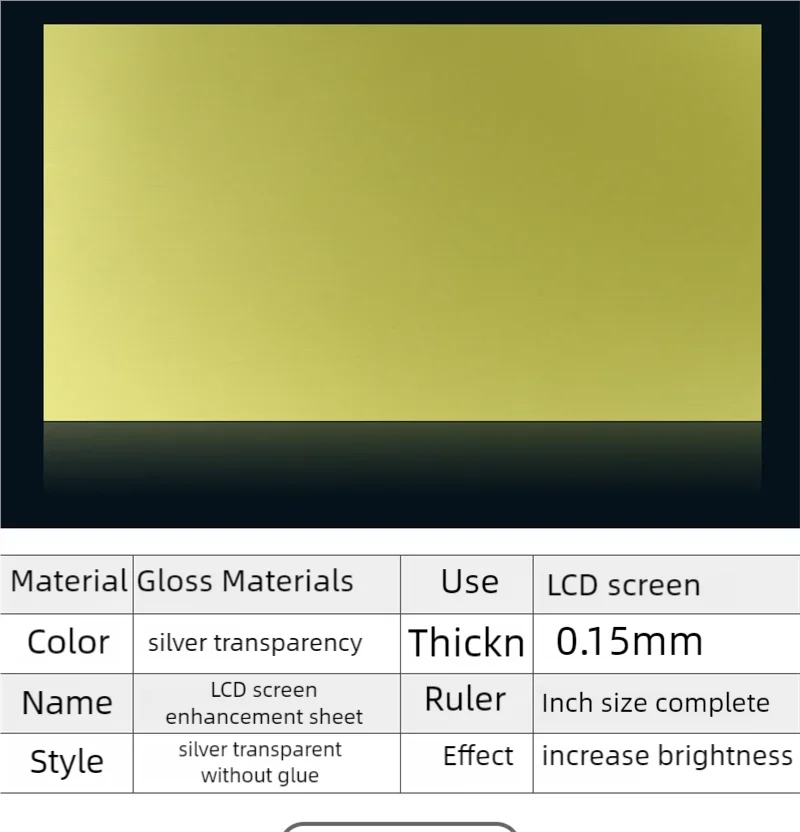 LCD-Helligkeitsverbesserung, Hintergrundbeleuchtungsmodul, aufhellende Folie, Bildschirmreparatur, Laptop-Zubehör, rechteckige Prismenfolie – Detail 4