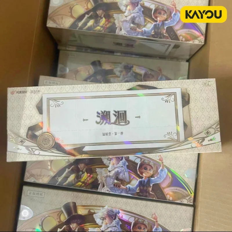 Kayou Identity V Suhui Laser Ticket First Wave Train Ticket Stub Hidden Clue Official Authentic Anime Peripherals New