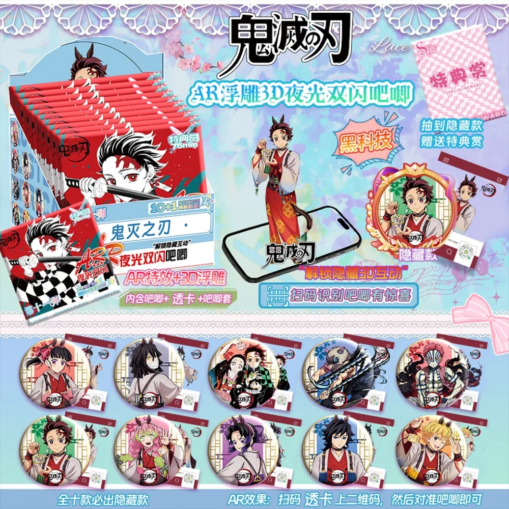 Hot Blooded Anime Demon Slayer Hobby Collection Cards Badge Boys Girls Favorite Characters Cartoon Exquisite Peripheral Toy Gift view 2