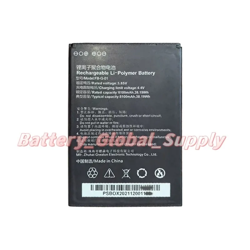 

Battery for FB-G-01 3.85V 8100mAh Good quality, fast delivery, reliable, brand new 1PC