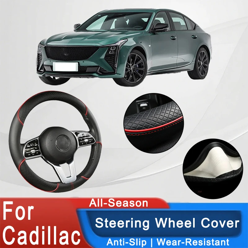 

For Cadillac Series 38cm Car Leather Steering Wheel Cover- Anti-Slip, Wear-Resistant, All-Season, Universal | Cubre Volante Auto