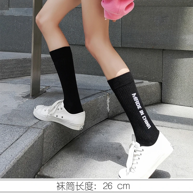 2024 women\'s golf socks outdoor sports combed cotton socks