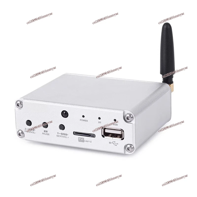 

Bestseller Bluetooth hifi5.3 audio receiver U disk ES9018 decoding lossless player power amplifier