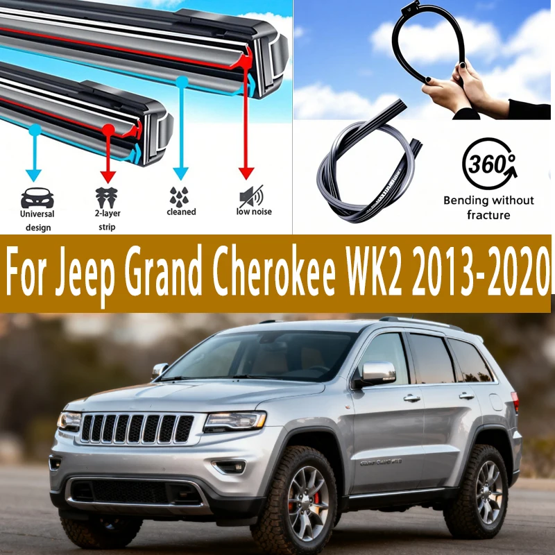 

For Jeep Grand Cherokee WK2 2013-2020 Car Wiper U-type Soft Rubber Boneless Wiper HD Quiet Durable Automotive Wiper 22"+21"