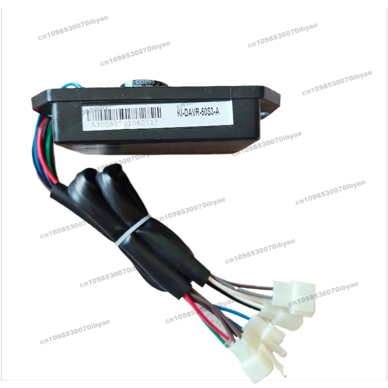 For Cape Generator …