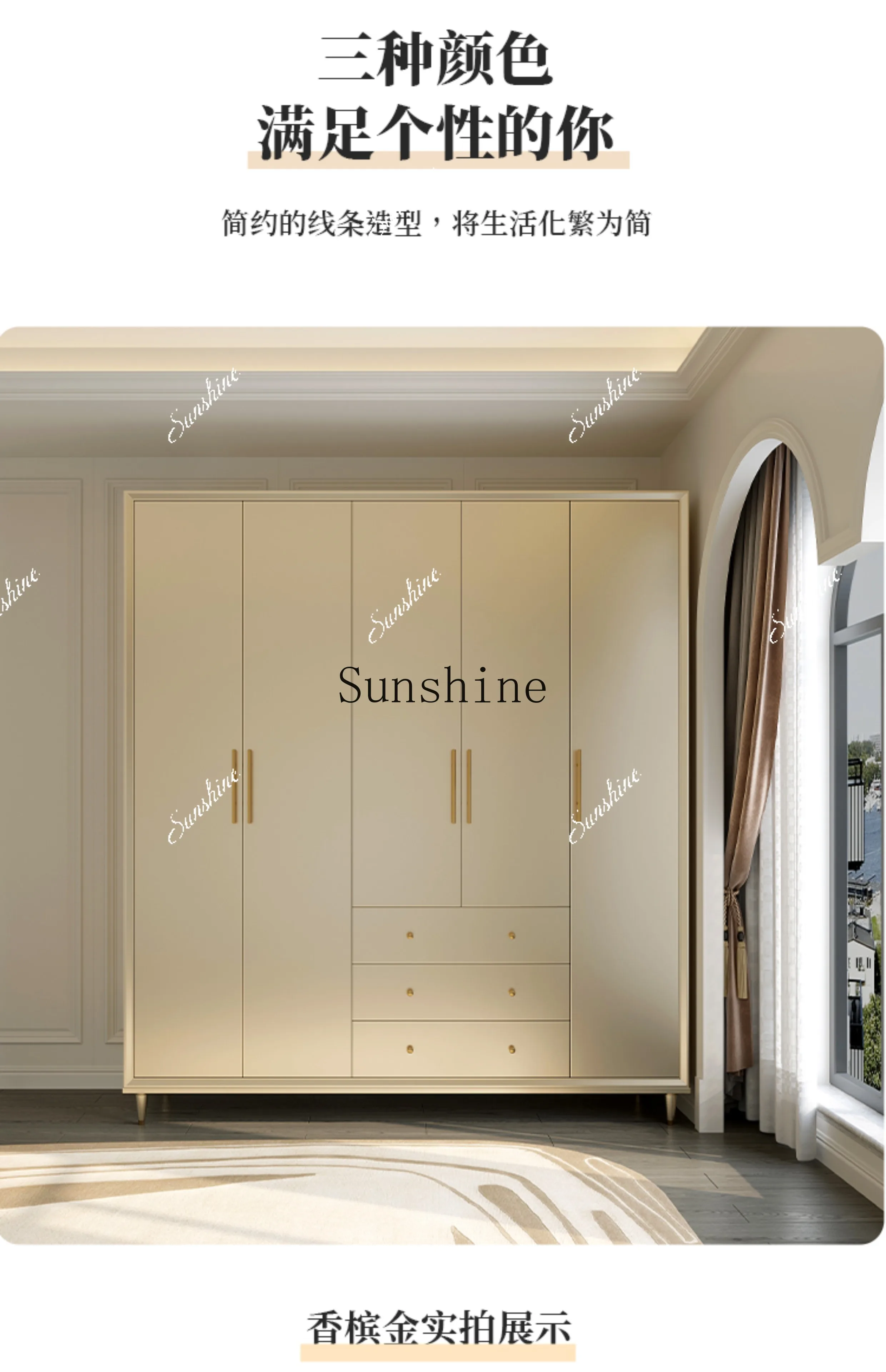 Household solid wood bedroom special light luxury simple customizable large wardrobe FT