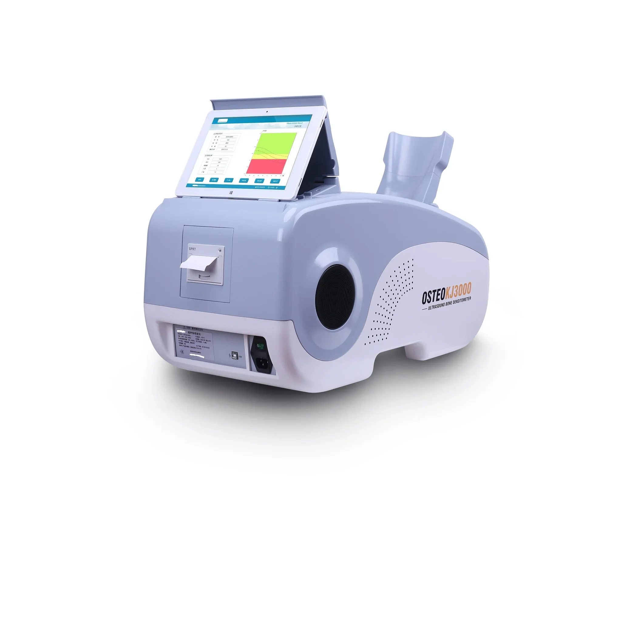 MT MEDICAL  Portable Ultrasound Bone Densitometer Bone Density Analyzer medical ultrasound instrument