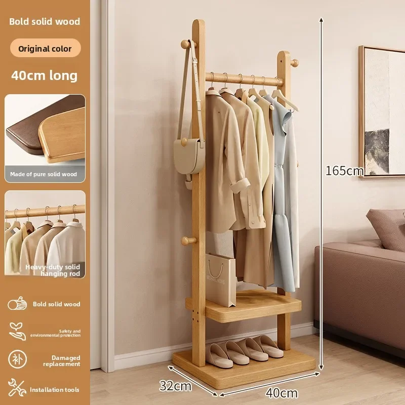 

Hanging Clothes Rack Bedroom Floor Solid Wood Coat Rack Hanging Clothes Rack