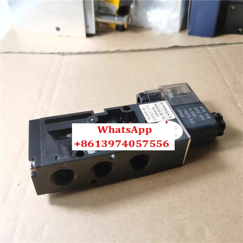 Knife Cylinder Sole…