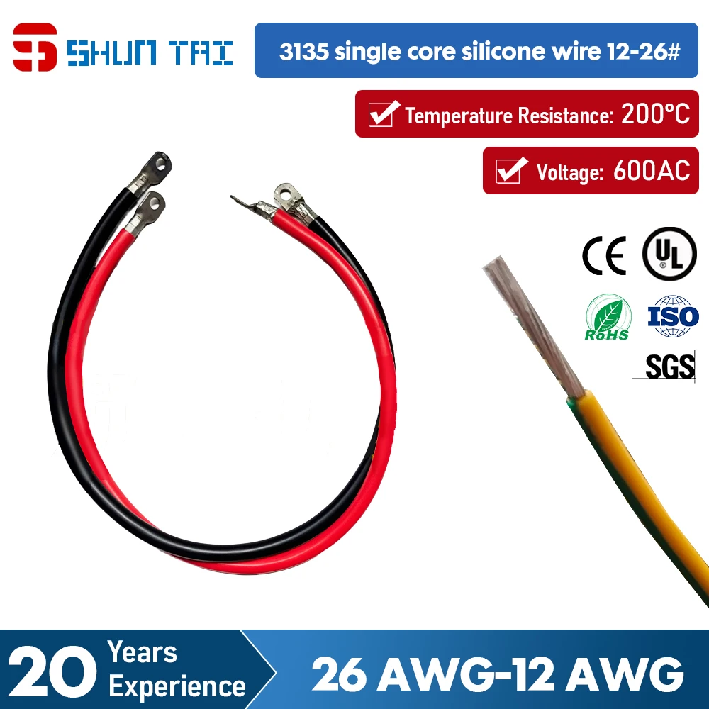 

Battery Connection Cables UL3135 Silicone Rubber Wire 20 22 24 26AWG Single Core for Automotive and Solar Inverter Applications