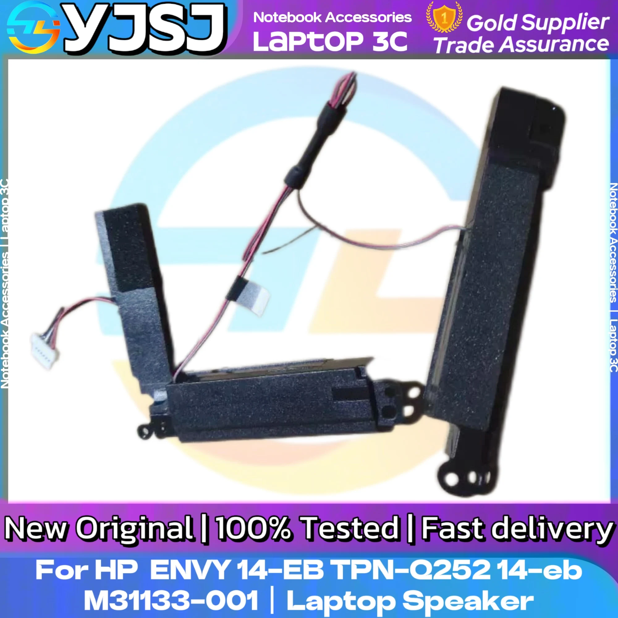 New Original Laptop Notebook Speaker For HP ENVY 14-EB TPN-Q252 14-eb  SBCDN034110001 M31133-001  built-in speaker horn audio