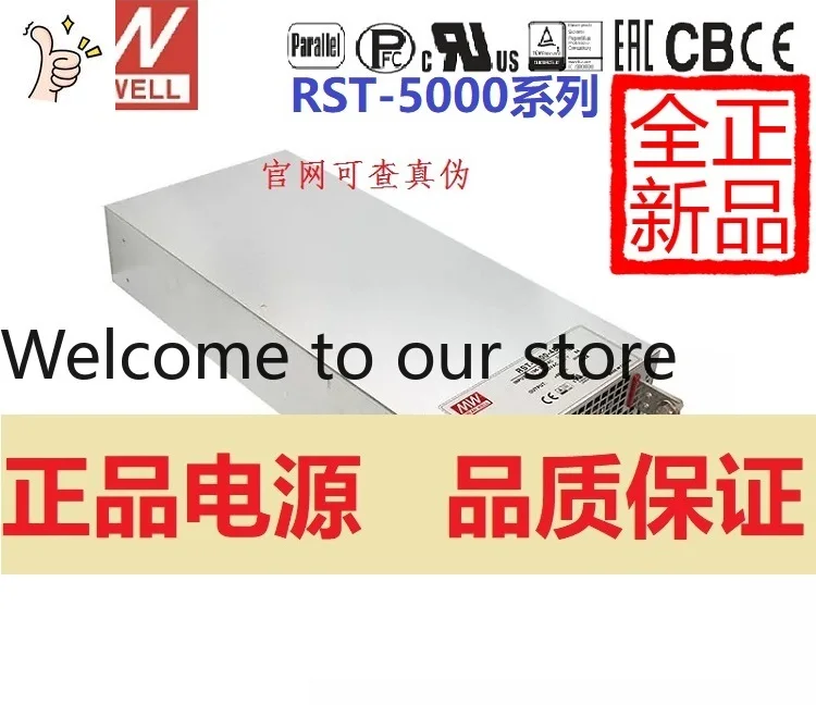 

2026Authentic Taiwan Mingwei RST-5000-48 5000W Three-phase Input 48V105A Parallel Connection Mingwei Power Supply