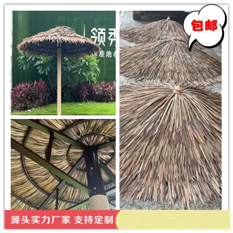 for Outdoor Shading Thatch Umbrella Simulation Straw Beach Vacation Sun Protection Waterproof Leisure Scenic Umbrella
