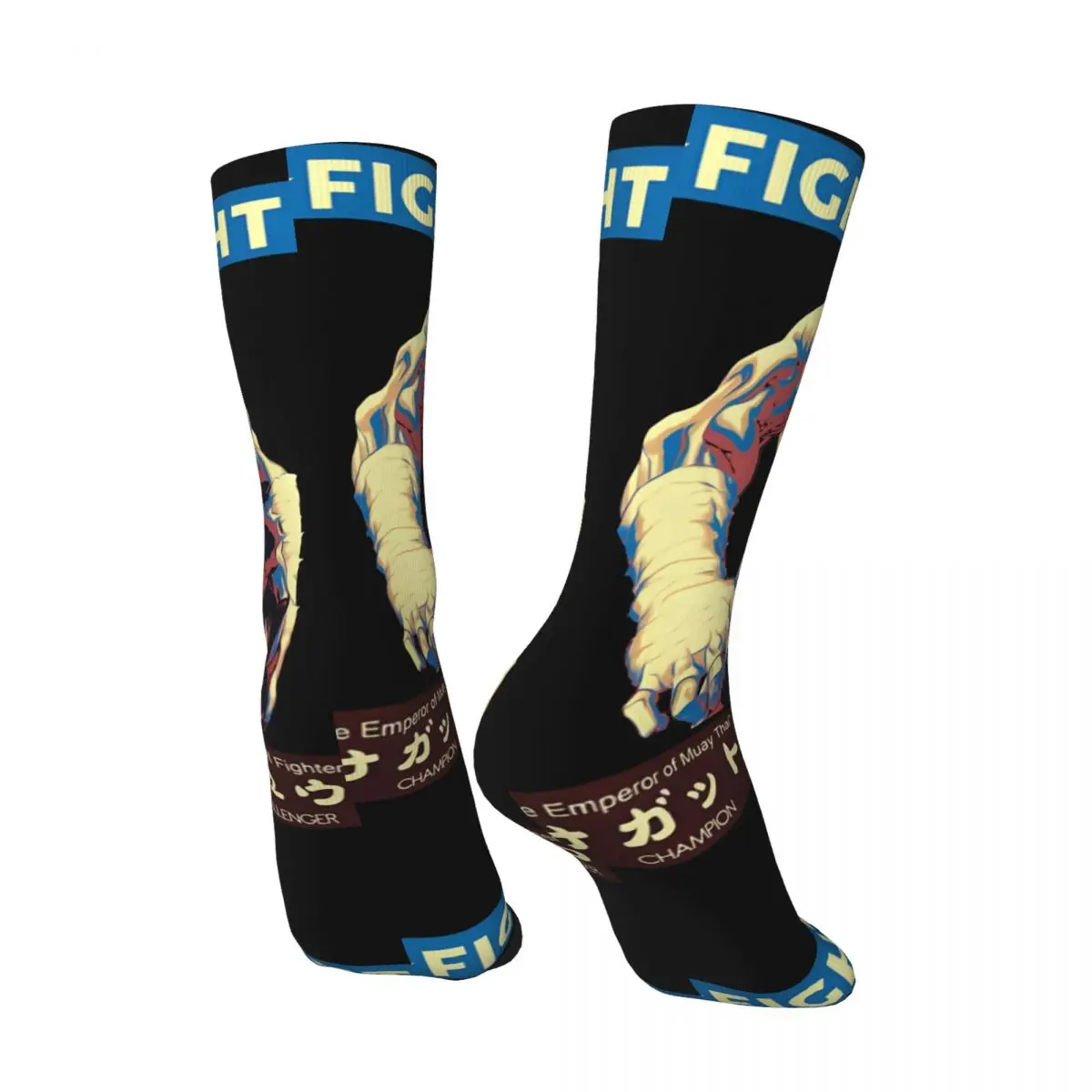 Hip Hop Retro Strong Crazy Men's compression Socks Unisex S-Street Fighter Street Style Pattern Printed Funny Novelty Happy Crew