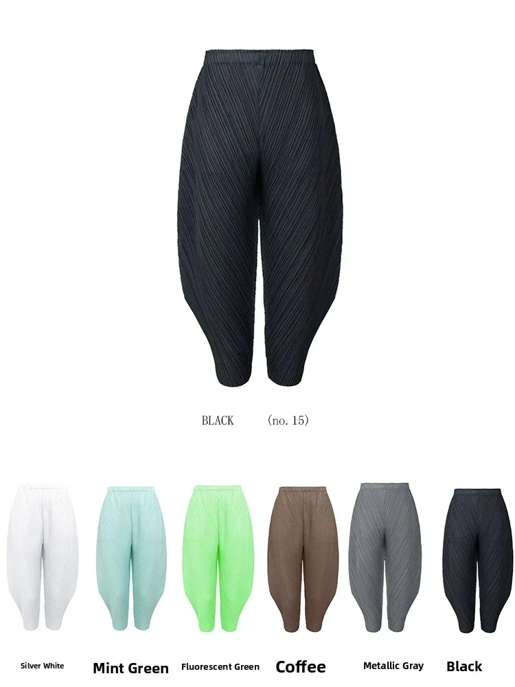 

High Waist Women's Pleated Nine-Piece Pants 2026 Summer Harlan Slimming Loose Cabbage Pants Casual Trousers Commute Style