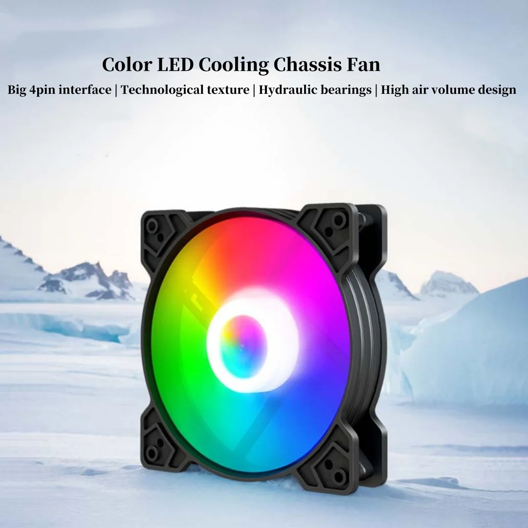 12CM LED Case Fan for PC, Ultra-Quiet Cooling Fan with 4-Pin Connector, Colorful Rainbow Lighting, Desktop Computer Cooling Fan