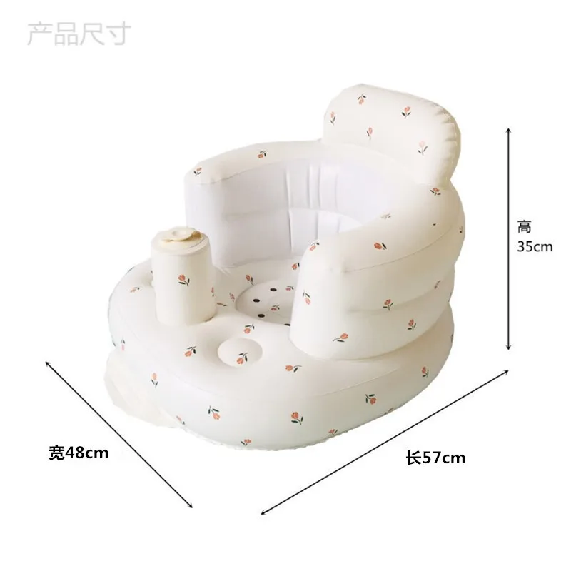 Baby PVC Inflatable Seat Multifunctional Inflatable Bathroom Sofa Learning Eating Baby Inflatable Seat