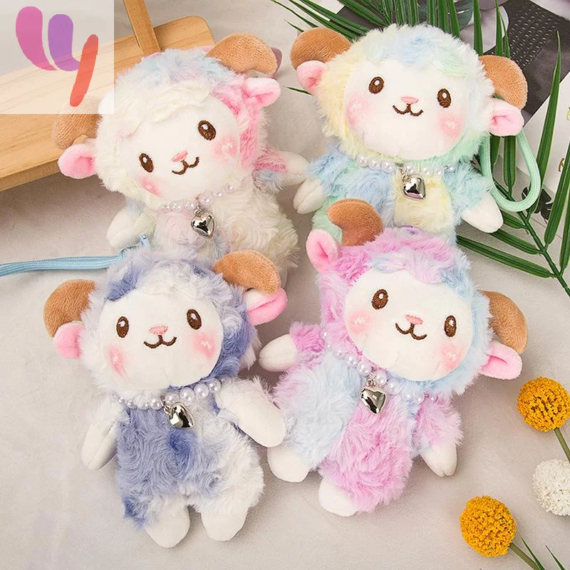 Hot Sale Cute Soft Fluffy Sheep Plush Doll With Pearl Necklace Heart Pendant For Kids Gifts Bedroom Party Decor