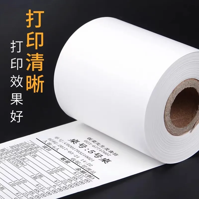 M&G Cash Register Thermal Receipt Paper 4 Rolls 57x50mm Universal Size for Takeaway Supermarket & Restaurant Printing