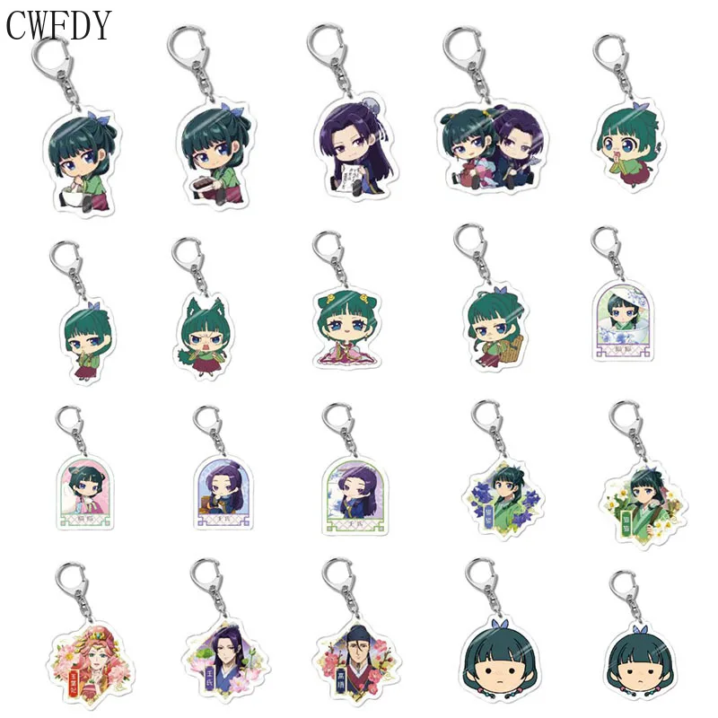 

20pcs Anime The Apothecary Diaries Kusuriya No Hitorigoto Keychain Acrylic Figure Maomao Gao Shun Li Bai Cosplay Key Chain Gift