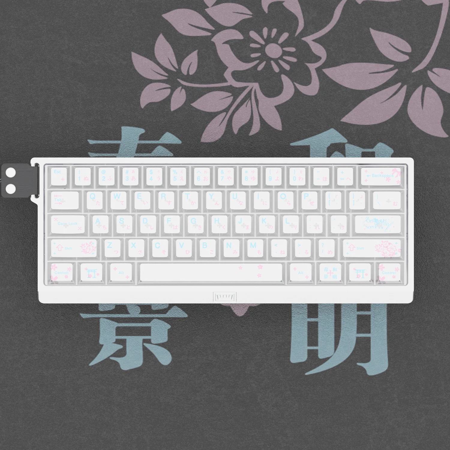 Sakura Japanese Style Keycaps Cherry Profile PBT Keycaps Spring Theme Dye‑Subbed Replacement for MX Mechanical Keyboard Keycaps