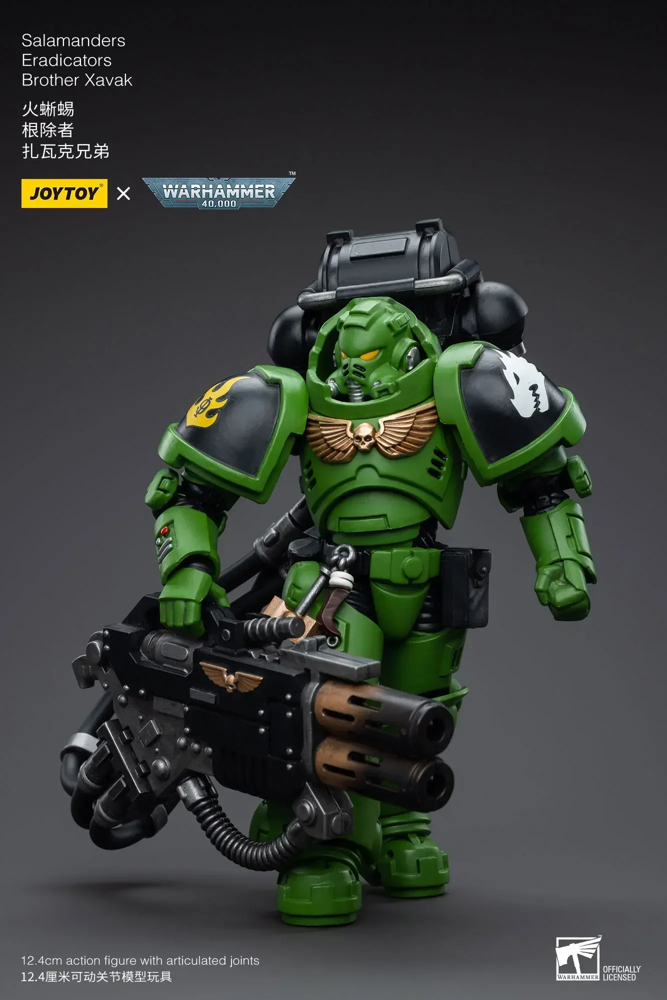 [PRE ORDER] JOYTOY Warhammer 40k 1/18 figuras de acción salamandras Eradicators hermano Xavak colección modelo regalos de cumpleaños